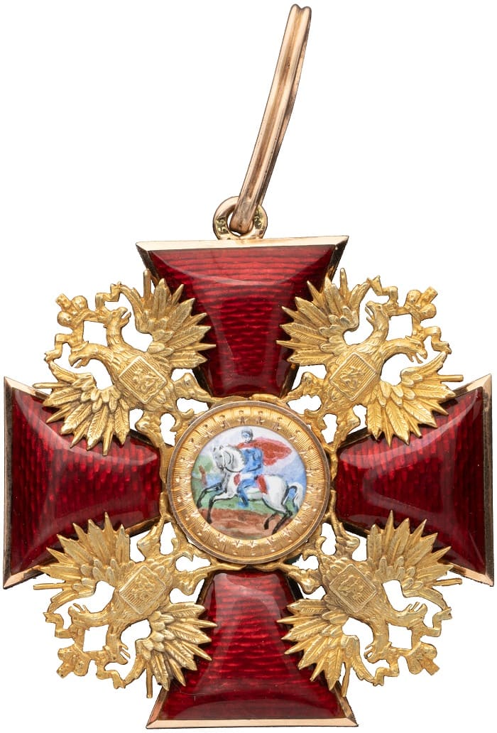 Order of  Saint Alexander Nevsky Privately Commissioned in 1867.jpg