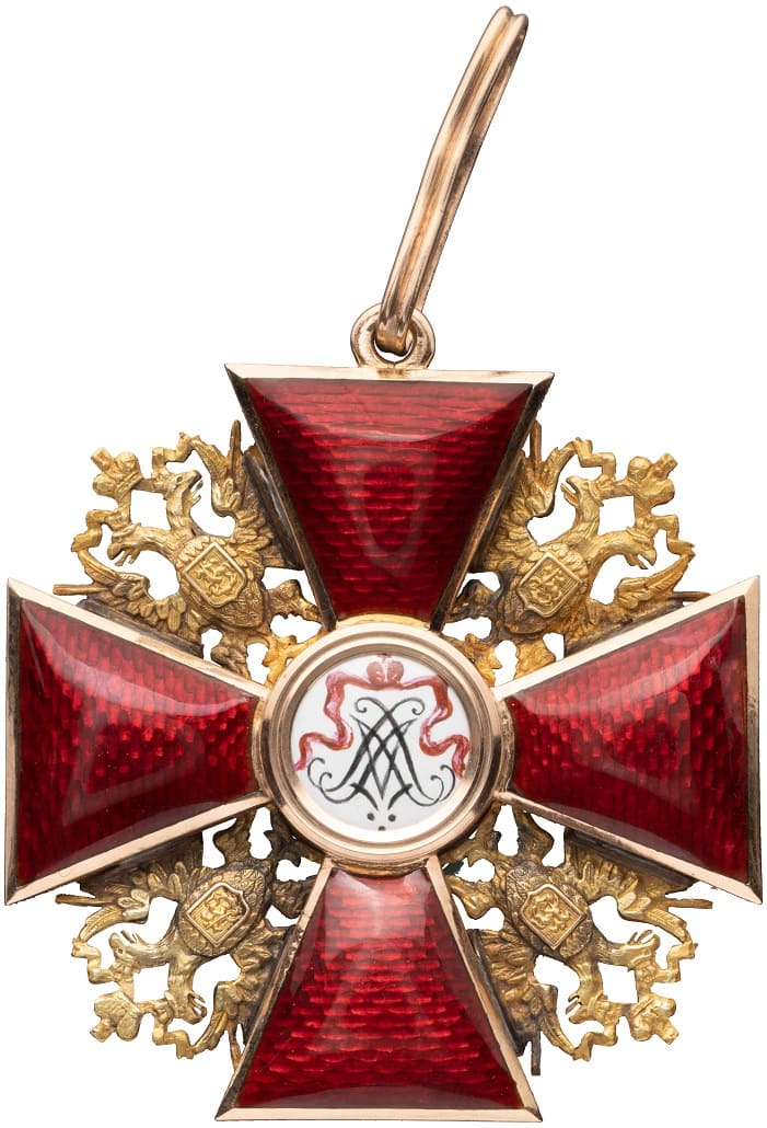 Order of Saint Alexander Nevsky Privately Commissioned in 1867.jpg