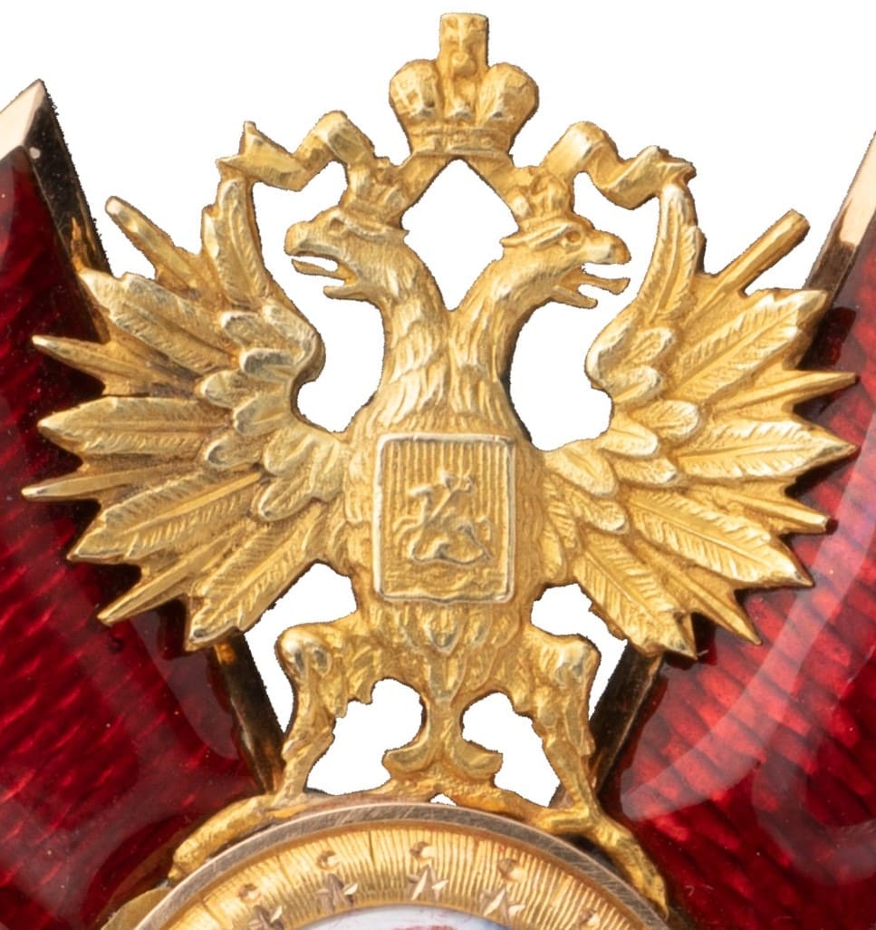 Order of Saint Alexander  Nevsky Privately Commissioned in 1867.jpg