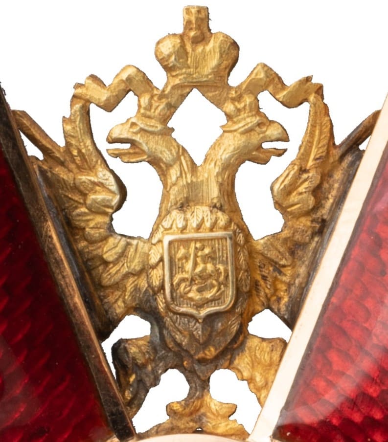 Order  of Saint  Alexander  Nevsky Privately  Commissioned in 1867.jpg