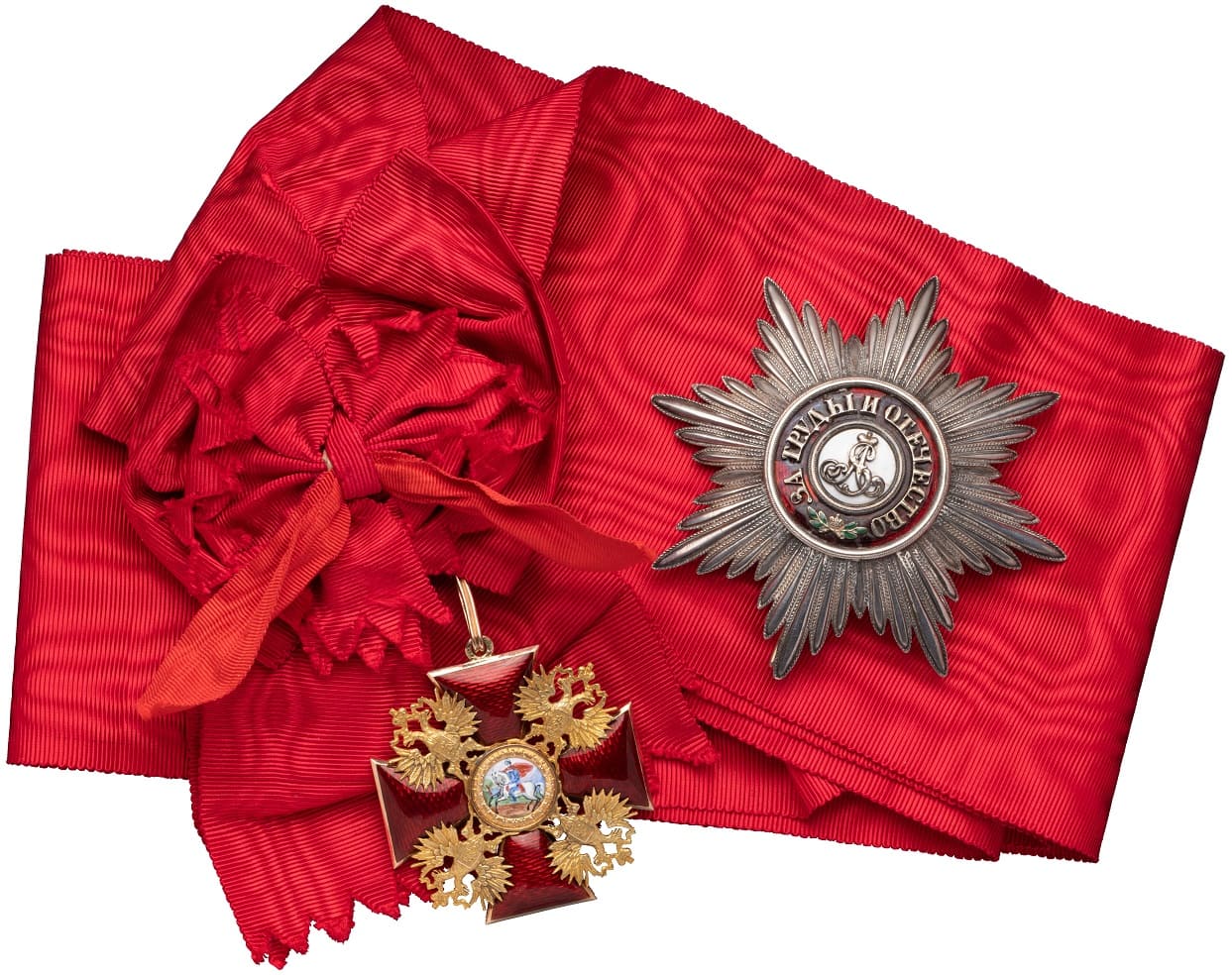 Order of  Saint  Alexander  Nevsky Privately  Commissioned in 1867.jpg