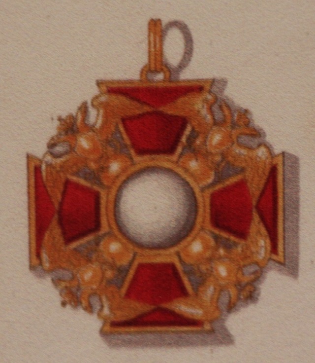 Order of Saint Alexander  Nevsky type 1819.jpg