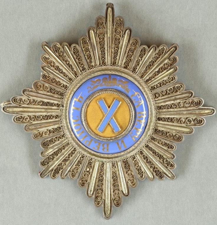 Order of Saint Andrew Breast Star.jpg