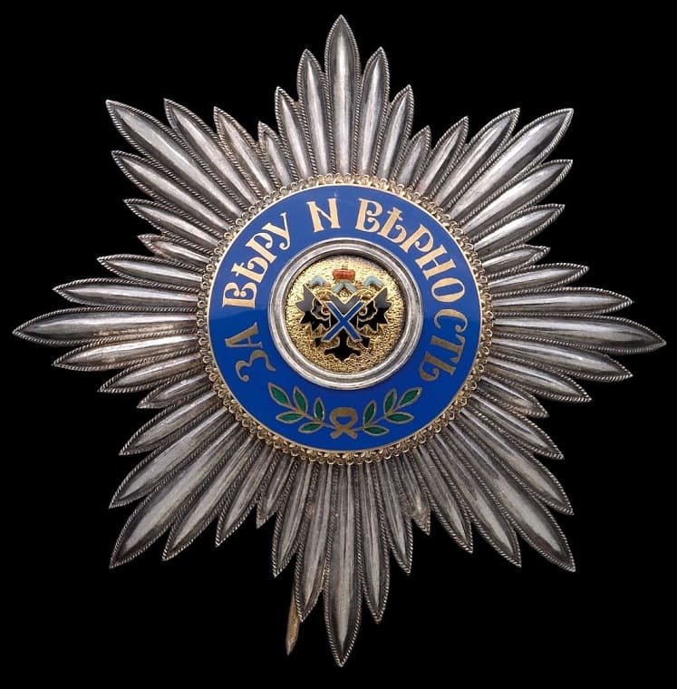 Order of Saint Andrew Breast Star made by Lemaitre.jpg