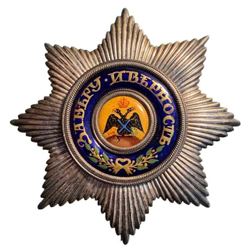 Order of Saint Andrew Breast Star of  Auguste Ferron de La Ferronnays.jpg