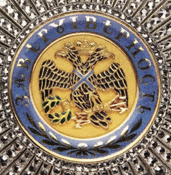 Order of Saint  Andrew Breast Star Privately-Comissioned.jpg