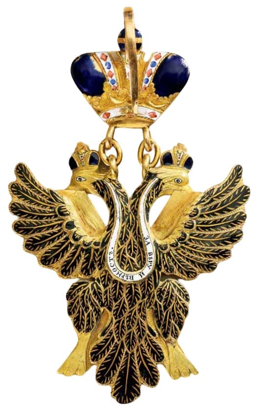 Order of Saint  Andrew cross from late 1790s early 1880s.jpg