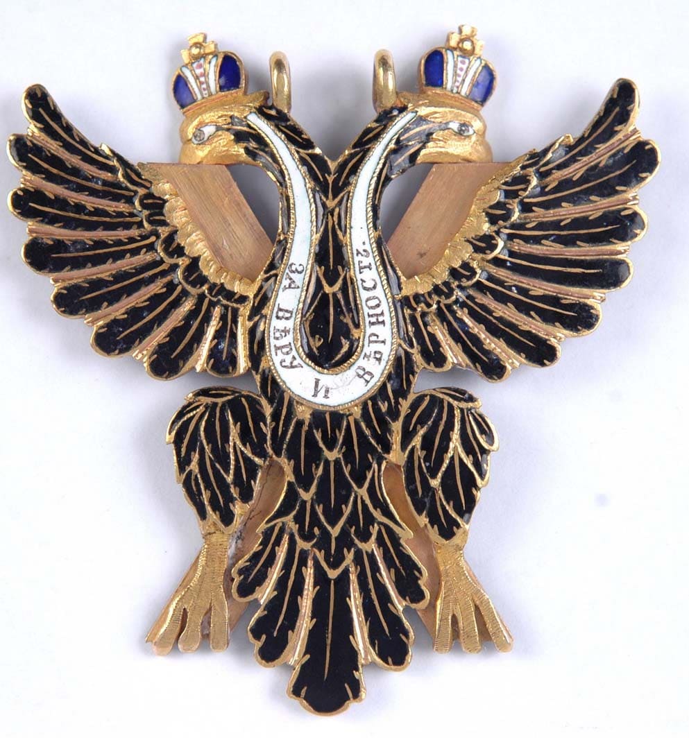 Order of Saint  Andrew.jpg
