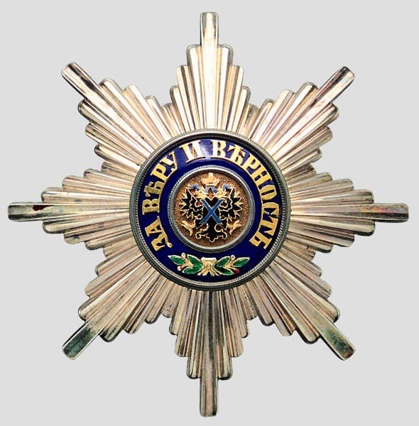 Order of Saint Andrew the First Called breast star made by Nichols&Plinke.jpg