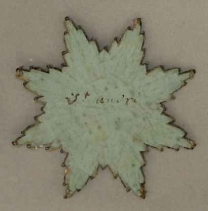 Order of  Saint Andrew the First  Called.jpg