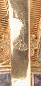 Order of Saint Andrew the First Called made by  Immanuel Pannasch.jpg