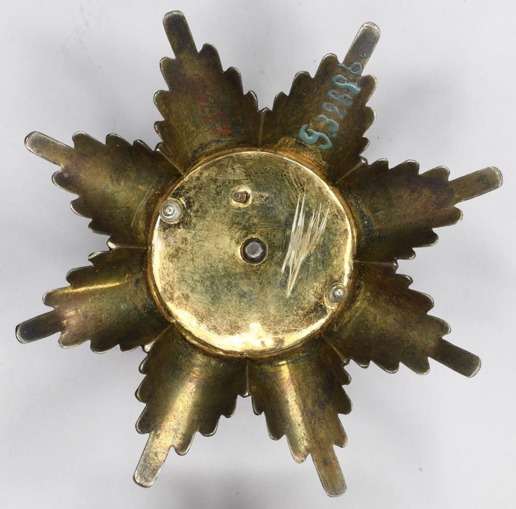Order of Saint Anna breast star made by Grigory Petrovsky workshop.jpg