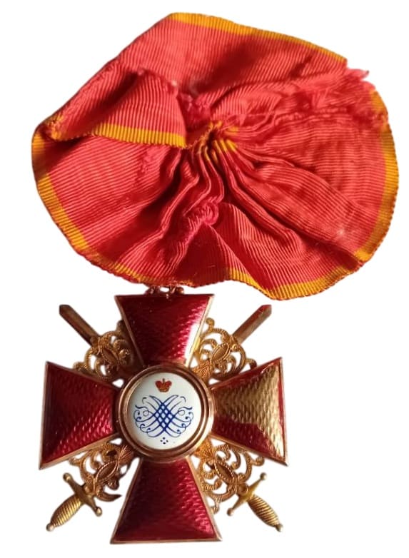 Order of  Saint Anna made by N.A Н.А workshop.jpg