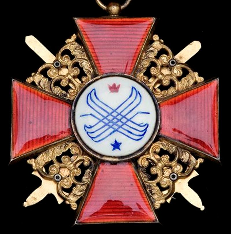 Order of Saint  Anna made by Paul Meybauer, Berlin.jpg