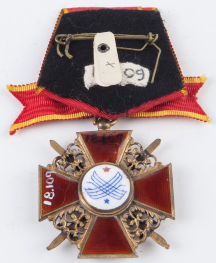 Order of Saint Anna made by  Paul Meybauer.jpg
