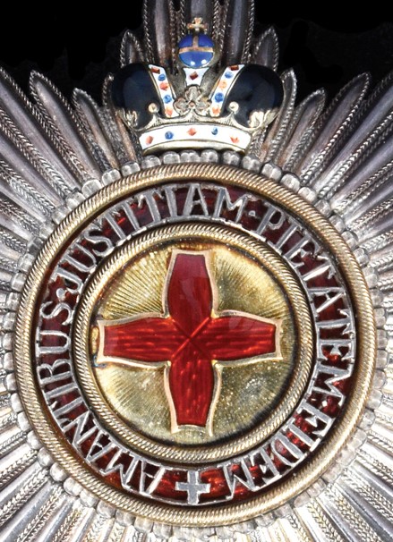 Order of Saint Anna made by  Rothe, Wien.jpg