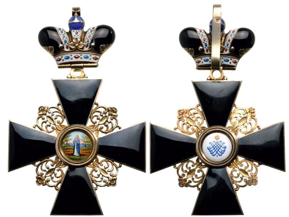 Order of Saint Anna made by Rothe, Wien.jpg