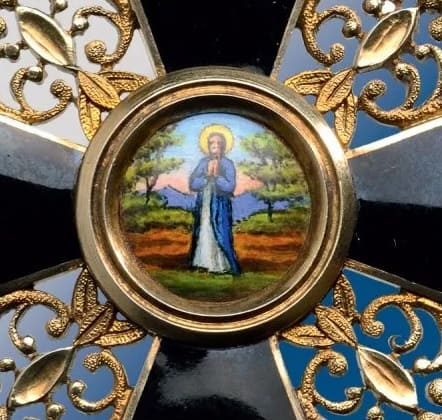 Order of Saint Anna made by  Rothe, Wien.jpg