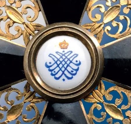 Order of Saint Anna  made by Rothe, Wien.jpg
