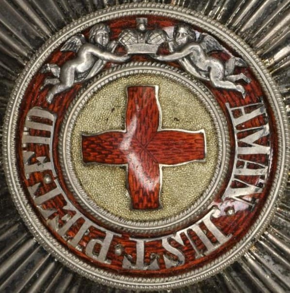 Order of Saint Anna made  by St.Petersburg workshop A.R..jpg