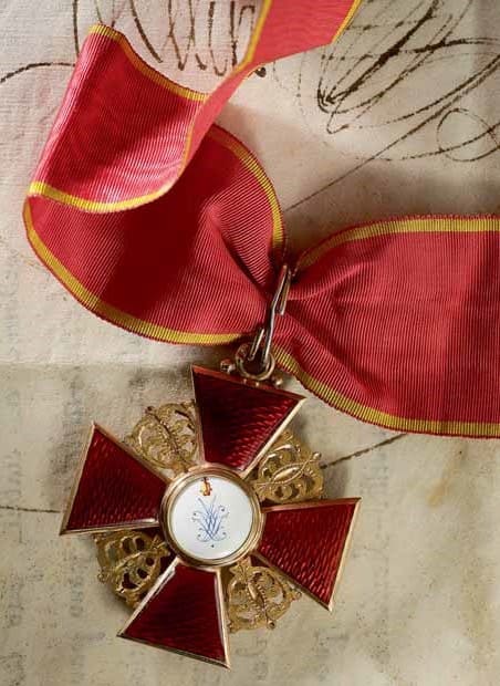 Order of Saint  Anna marked EP.jpg