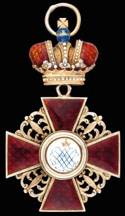 Order of  Saint Anna with Fake Imperial Crown.jpg