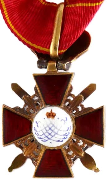 Order of Saint  Anna with Imperial Crown Miniature.jpg
