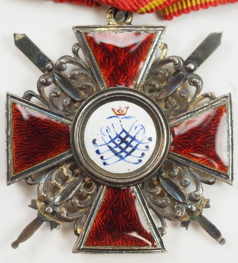 Order of Saint Anna with  swords made by Chobillion.jpg