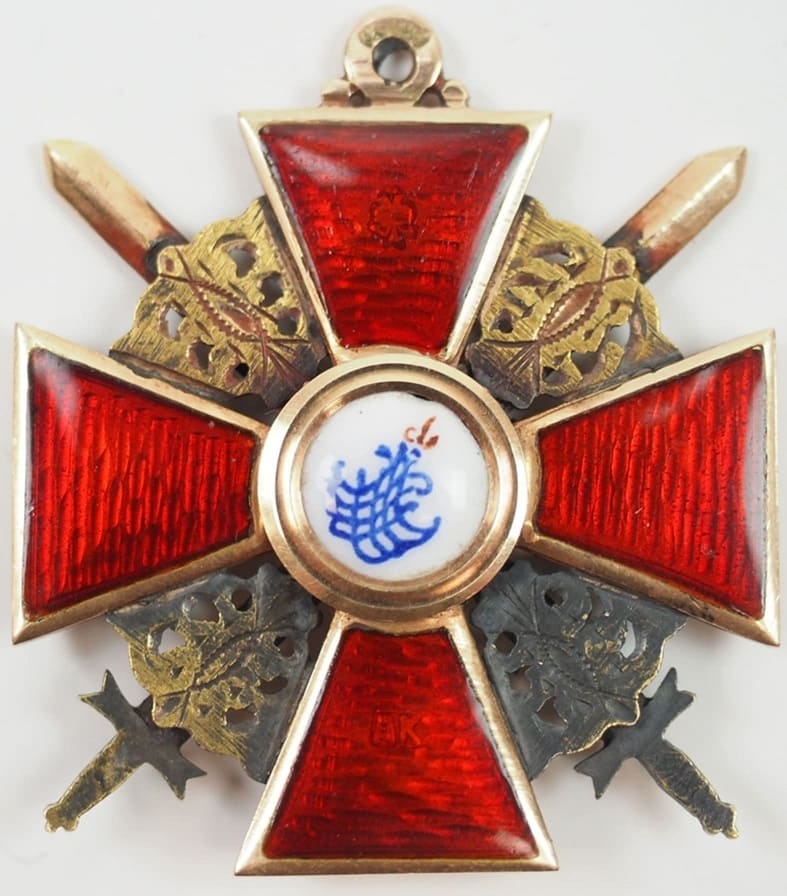 Order of Saint Anne 3rd class  with swords AK.jpg