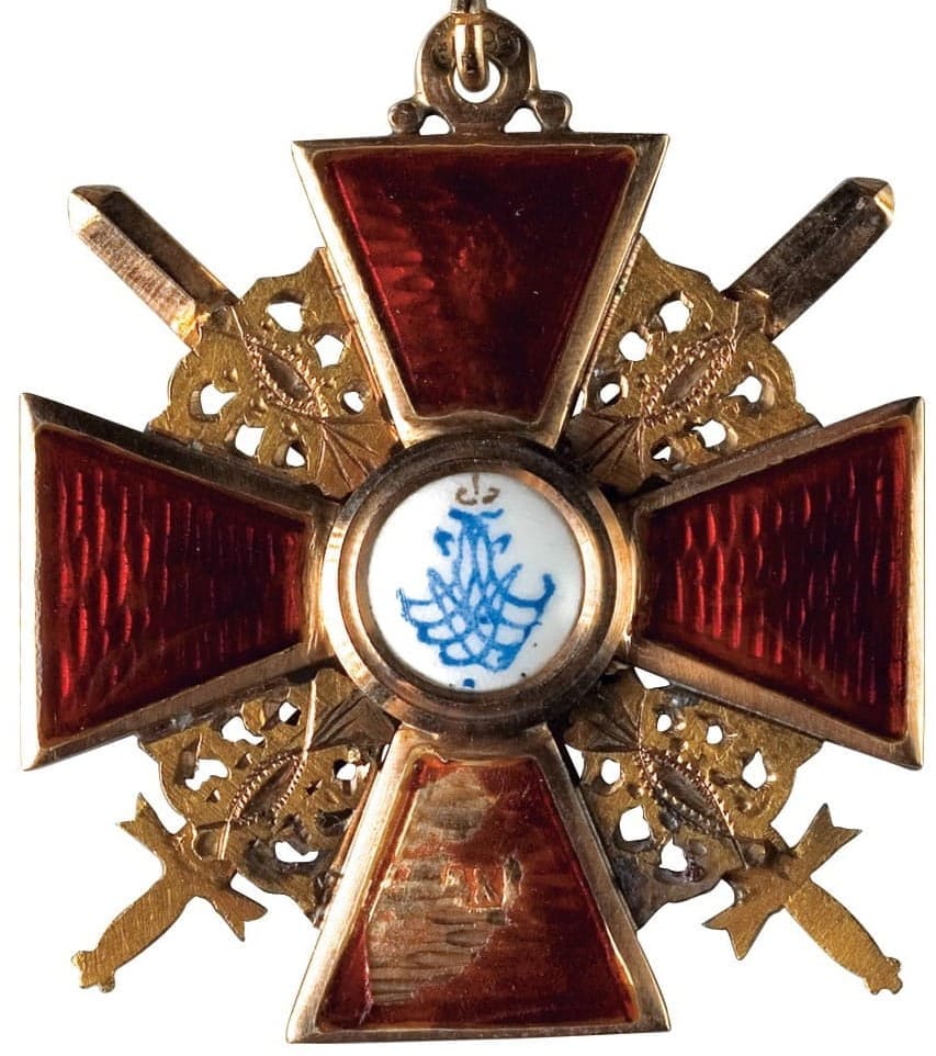 Order of Saint  Anne 3rd class with swords AK.jpg