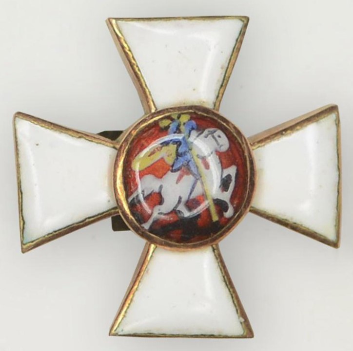 Order of Saint George for Edged Weapon.jpg