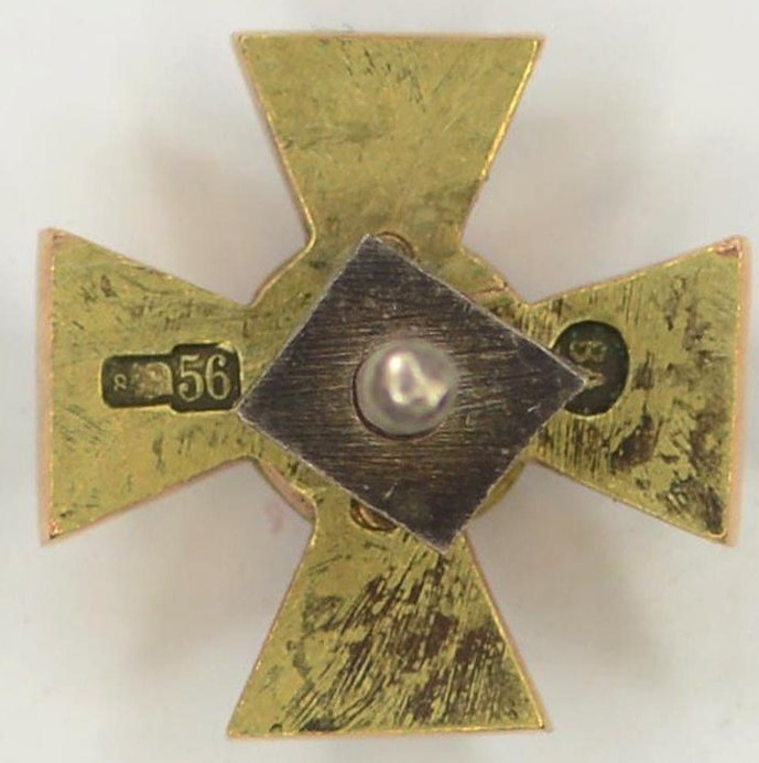Order of Saint George for Edged  Weapon.jpg