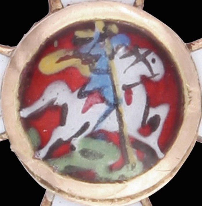 Order of Saint George  for Edged Weapon.jpg