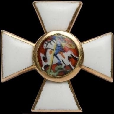 Order of Saint George for  Edged Weapon made by Eduard workshop.jpg
