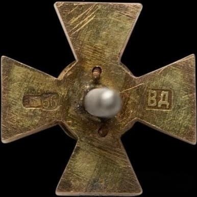 Order of Saint George for Edged Weapon made by Eduard workshop.jpg
