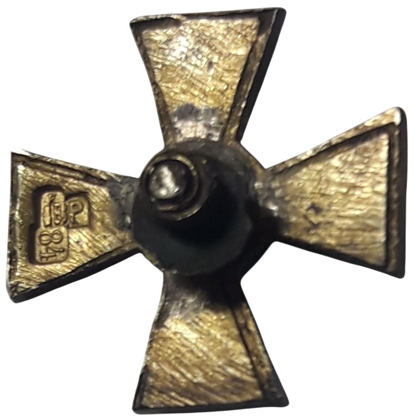 Order of Saint George for Edged Weapon made by Moscow workshop of Vasily  Rakhmanov.jpg Order of Saint George for Edged Weapon made by Moscow workshop of Vasily  Rakhmanov.jpg