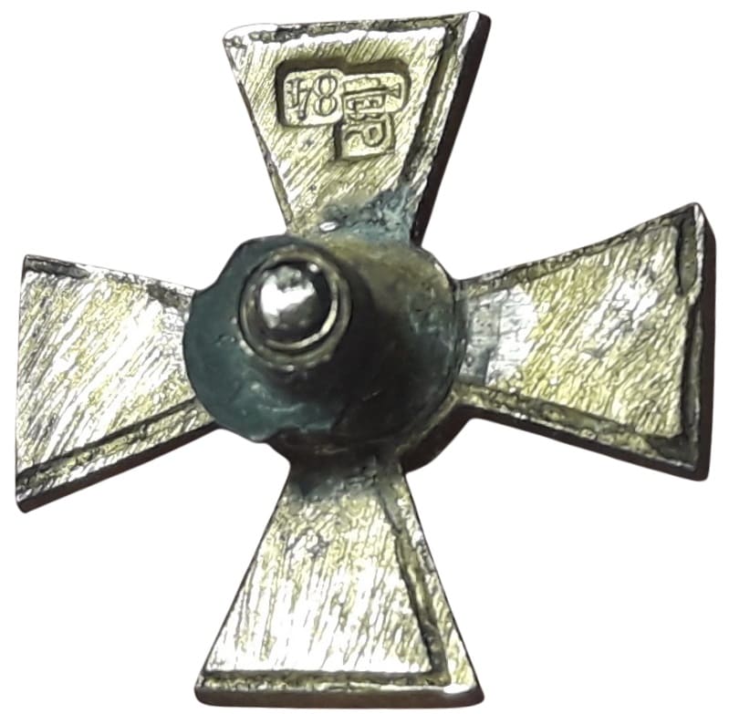 Order  of Saint George for Edged Weapon made by Moscow workshop of Vasily Rakhmanov.jpg Order  of Saint George for Edged Weapon made by Moscow workshop of Vasily Rakhmanov.jpg