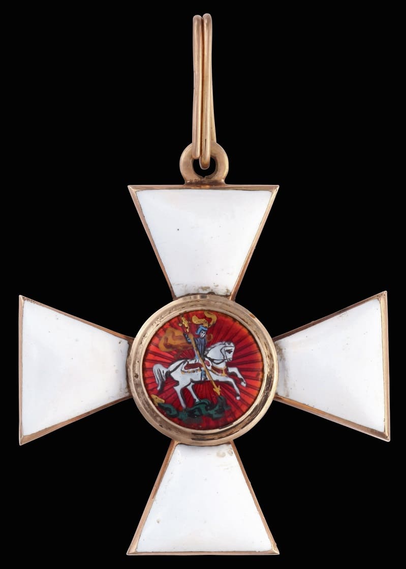 Order of Saint George made by the Alexander Brylov workshop.jpg