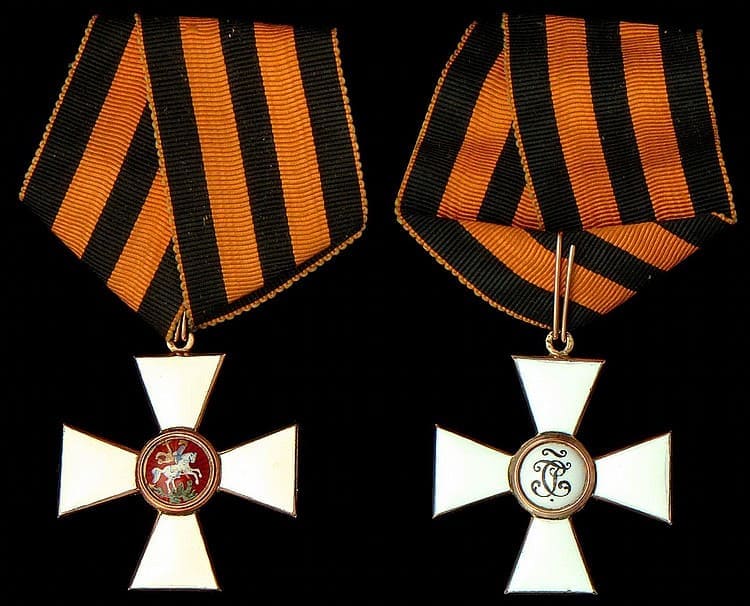 Order of Saint  George made by the Alexander Brylov workshop.jpg