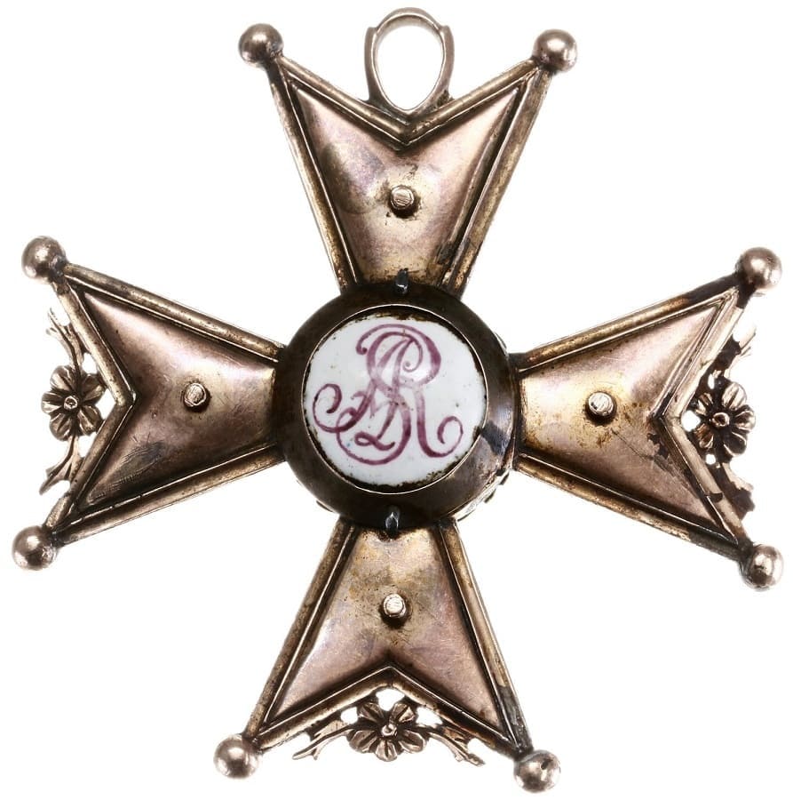 Order of Saint Stanislaus Grand Cross from the Last Quarter of  XVIII century.jpg