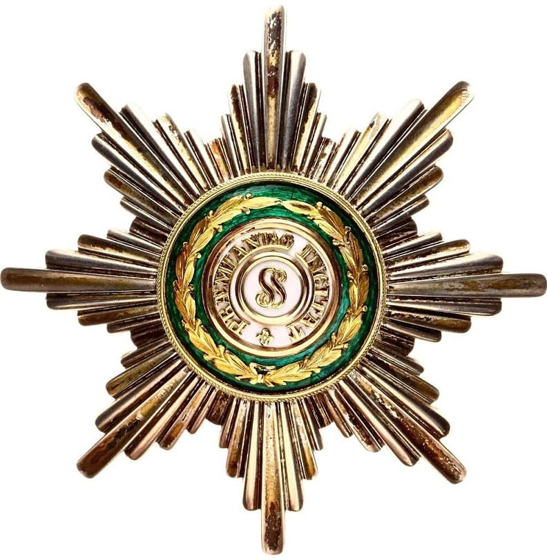 Order of Saint Stanislaus made by St. Petersburg workshop ГП.jpg