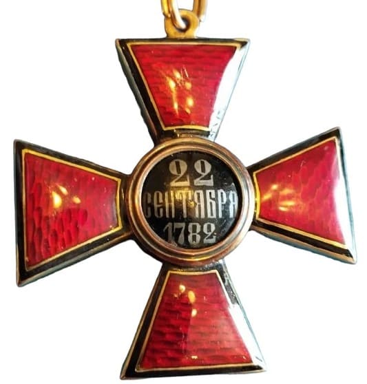 Order of Saint Vladimir 1st_ class.jpg