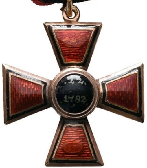 Order of Saint Vladimir 4th class marked  IP.jpg