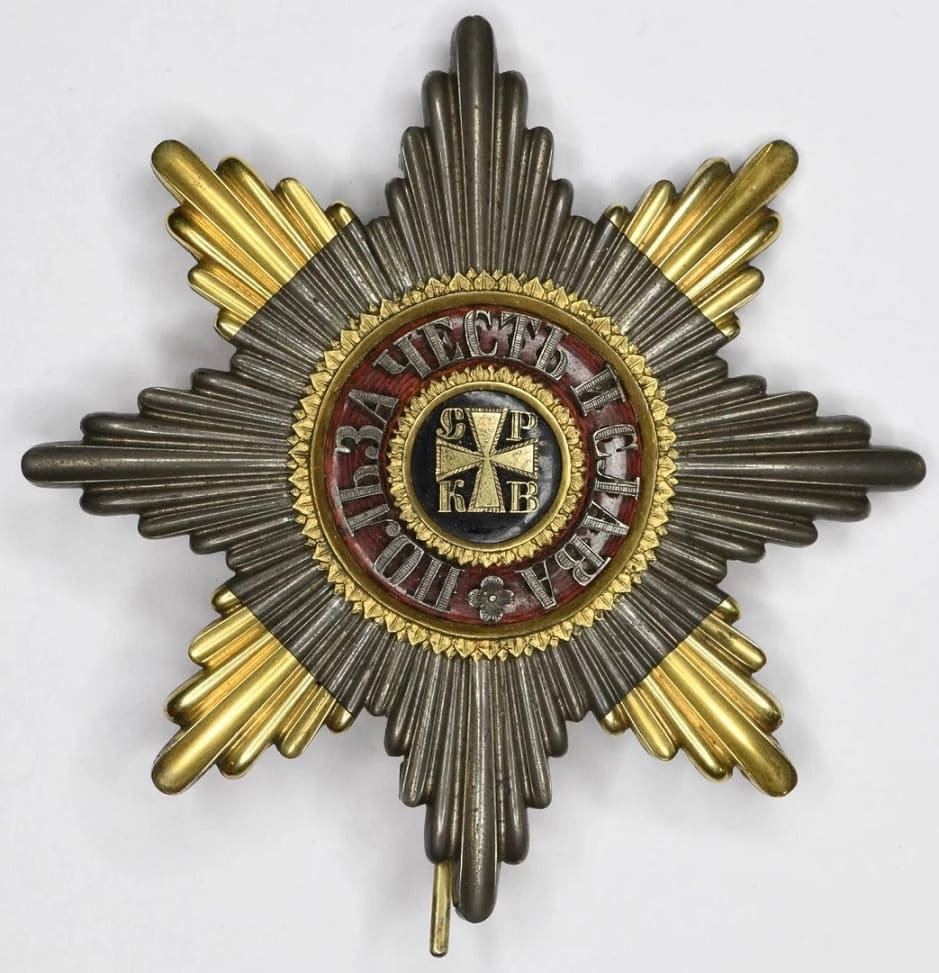 Order of Saint Vladimir  breast star made by Karl Shubert KS workshop.jpg
