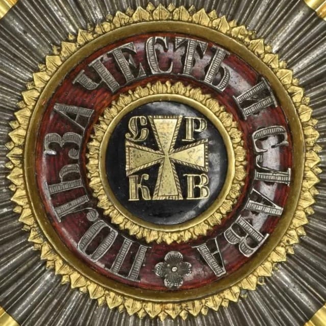 Order of Saint Vladimir breast star made by Karl Shubert KS workshop.jpg