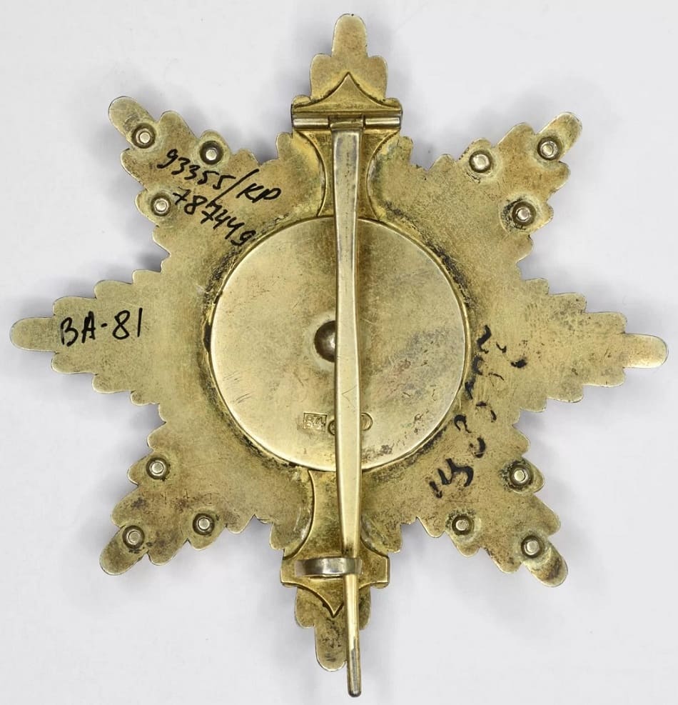 Order of Saint  Vladimir breast star made by Karl Shubert KS workshop.jpg