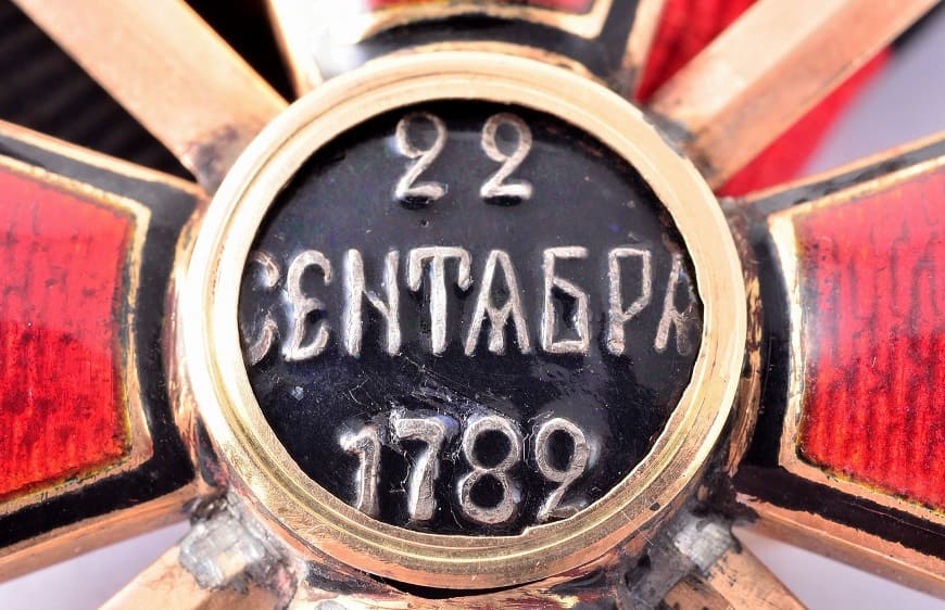Order of Saint Vladimir made by  Brothers  Bovdzey БрБ workshop.jpg