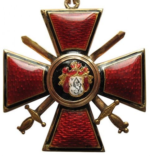 Order of Saint Vladimir made by Brothers Bovdzey БрБ workshop.jpg