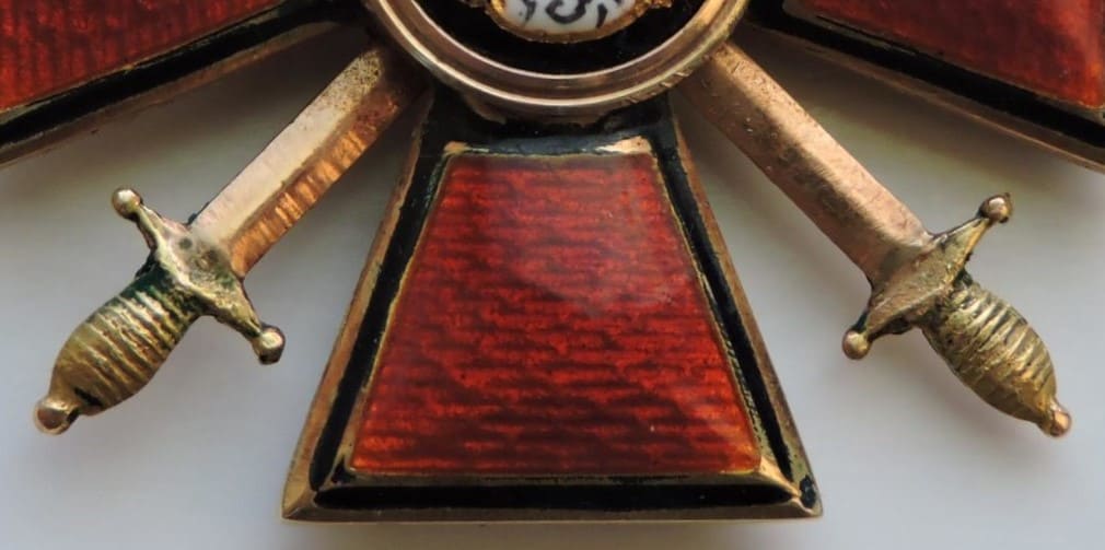 Order of Saint Vladimir made by Brothers Bovdzey БрБ workshop.jpg