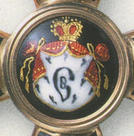 Order of Saint Vladimir made by Dmitriy  Osipov workshop.jpg